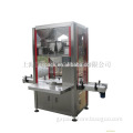 Granule Packaging Machine for Chicken Powder